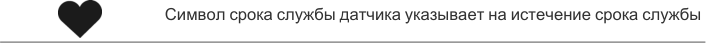 Иллюстрация руководства D13, страница 12