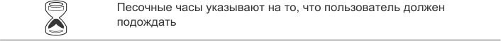 Иллюстрация руководства D13, страница 13