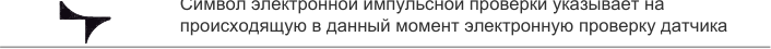 Иллюстрация руководства D13, страница 13