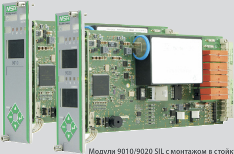 Иллюстрация из D19, страница 2